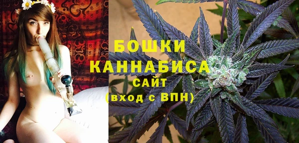 мяу мяу мука Пересвет