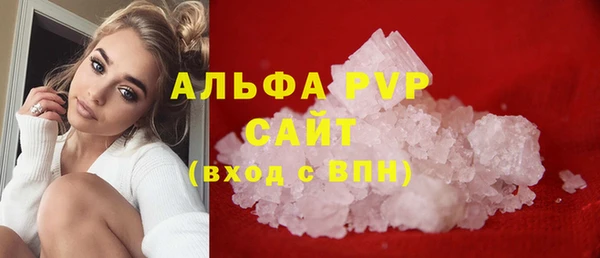 мяу мяу мука Пересвет