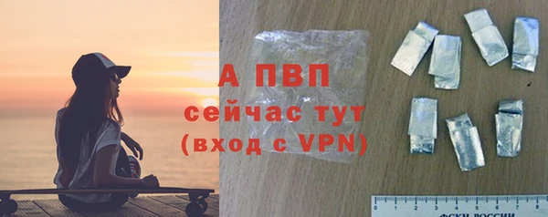 мет Переславль-Залесский