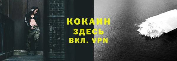 мяу мяу мука Пересвет