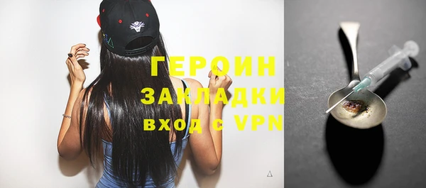 мяу мяу мука Пересвет