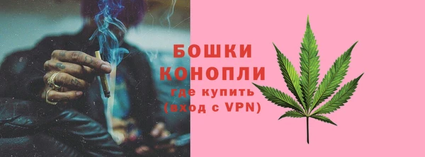 мет Переславль-Залесский