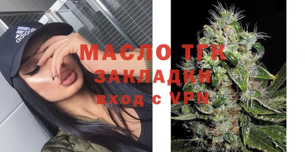 a pvp Покачи