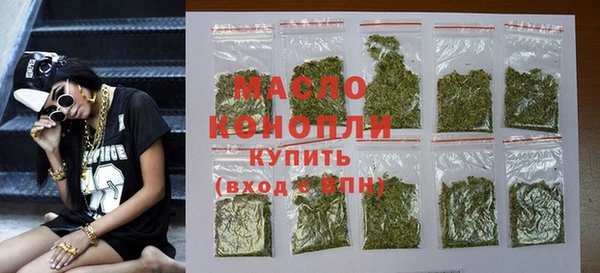 стафф Пестово