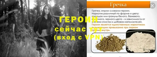 твердый Покров